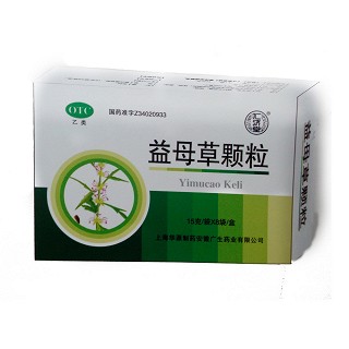 益母草颗粒说明书|用法用量|注意事项