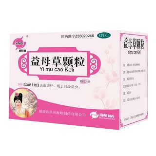 益母草颗粒说明书|用法用量|注意事项
