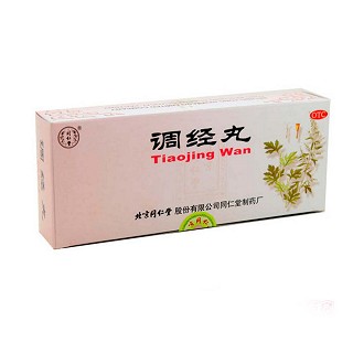 调经丸