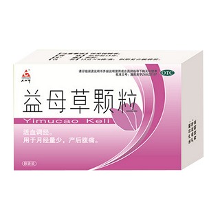 益母草颗粒说明书|用法用量|注意事项