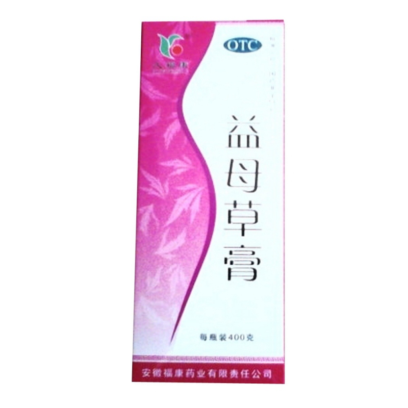 益母草膏说明书|用法用量|注意事项