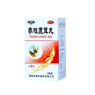 参桂鹿茸丸说明书|用法用量|注意事项
