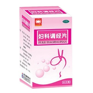 妇科调经片说明书|用法用量|注意事项