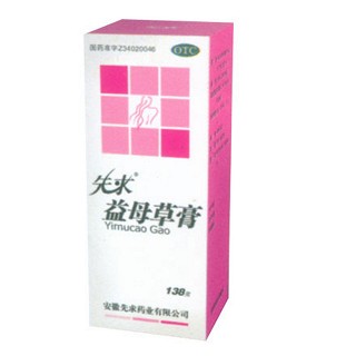 益母草膏说明书|用法用量|注意事项