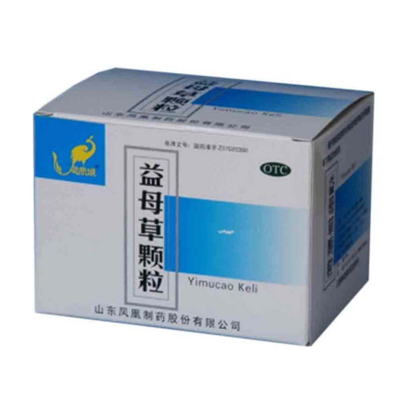 益母草颗粒说明书|用法用量|注意事项