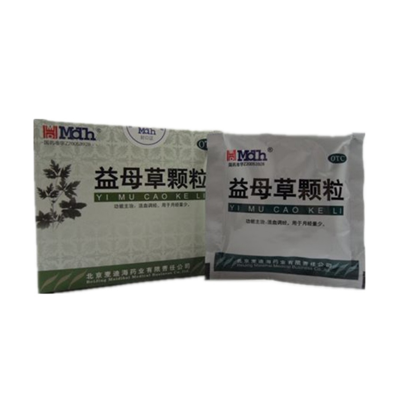 益母草颗粒说明书|用法用量|注意事项