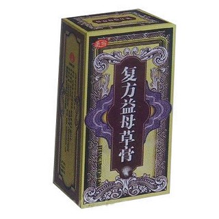 复方益母草膏说明书|用法用量|注意事项