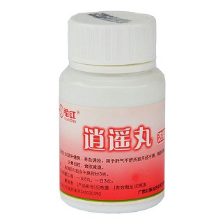 逍遥丸(浓缩丸)