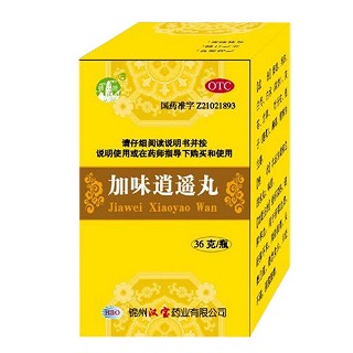 加味逍遥丸说明书|用法用量|注意事项