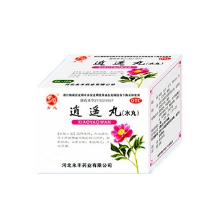 逍遥丸说明书|用法用量|注意事项