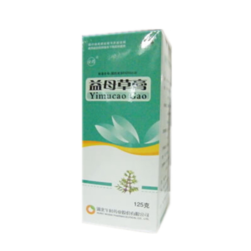 益母草膏说明书|用法用量|注意事项