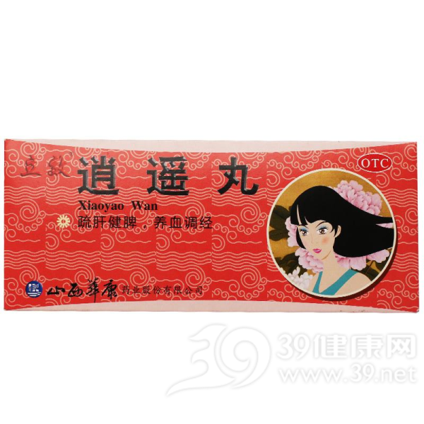 逍遥丸说明书|用法用量|注意事项