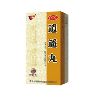 逍遥丸说明书|用法用量|注意事项