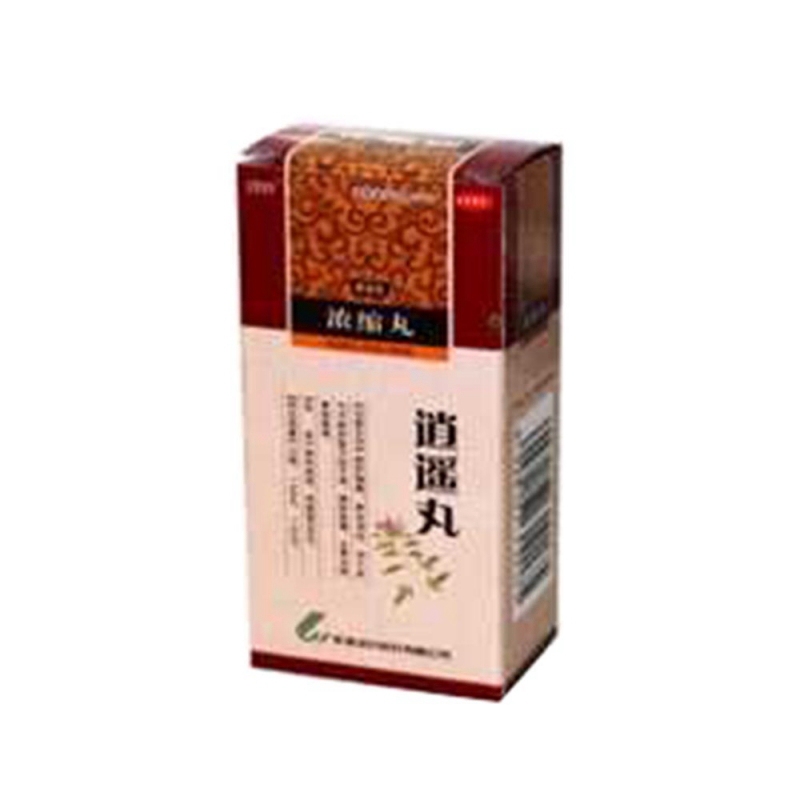 逍遥丸说明书|用法用量|注意事项