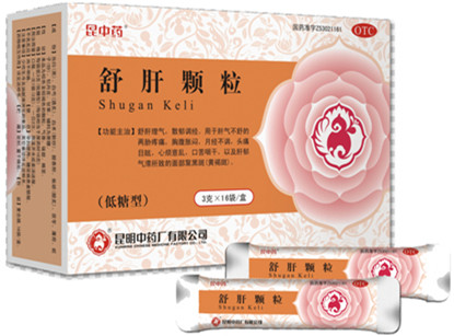 舒肝颗粒(云昆)说明书|用法用量|注意事项