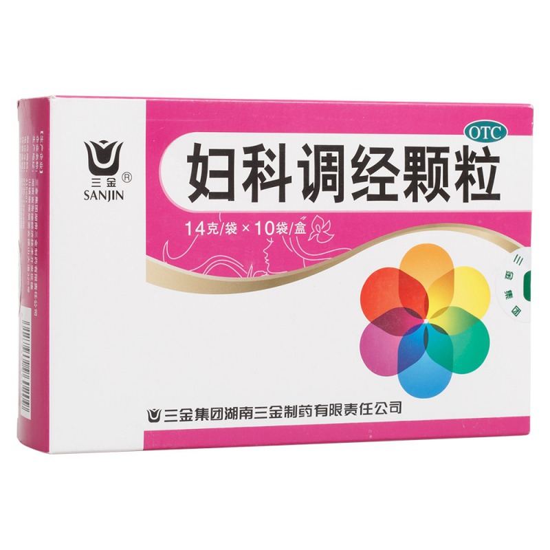 妇科调经颗粒(三金)说明书|用法用量|注意事项