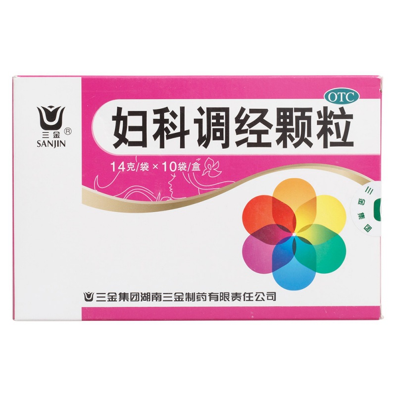 妇科调经颗粒(三金)