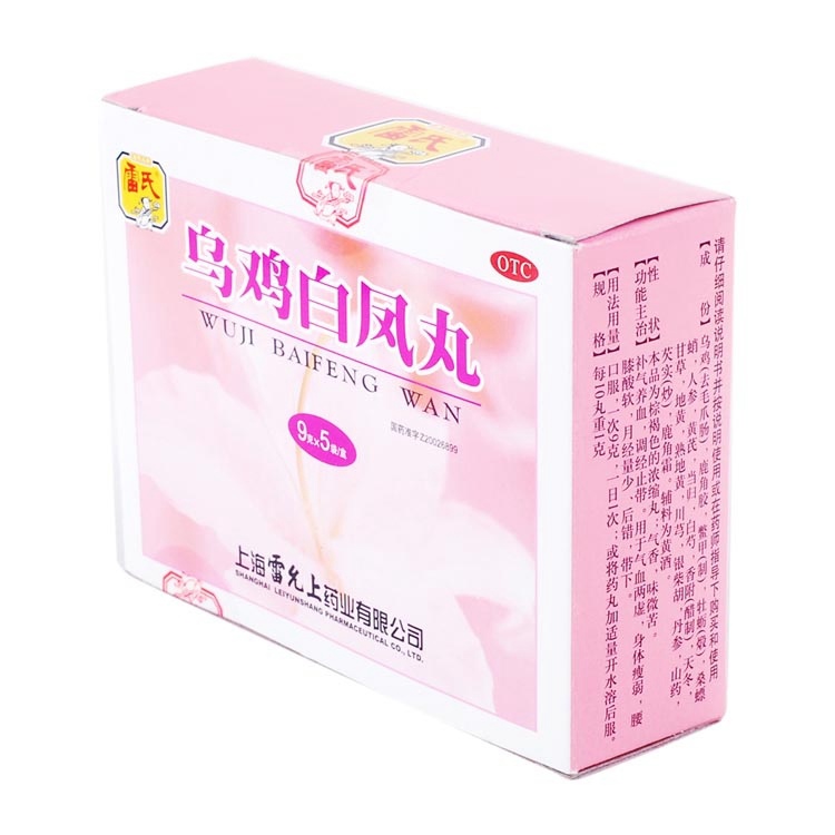 乌鸡白凤丸(雷氏)