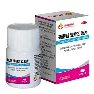 硫酸延胡索乙素片说明书|用法用量|注意事项