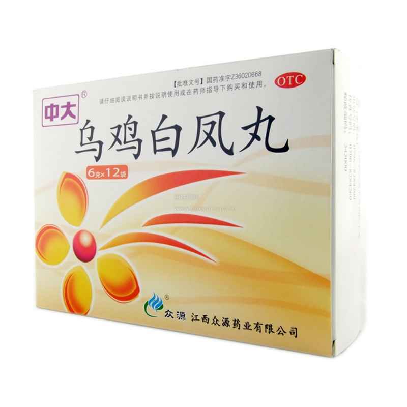 乌鸡白凤丸说明书|用法用量|注意事项