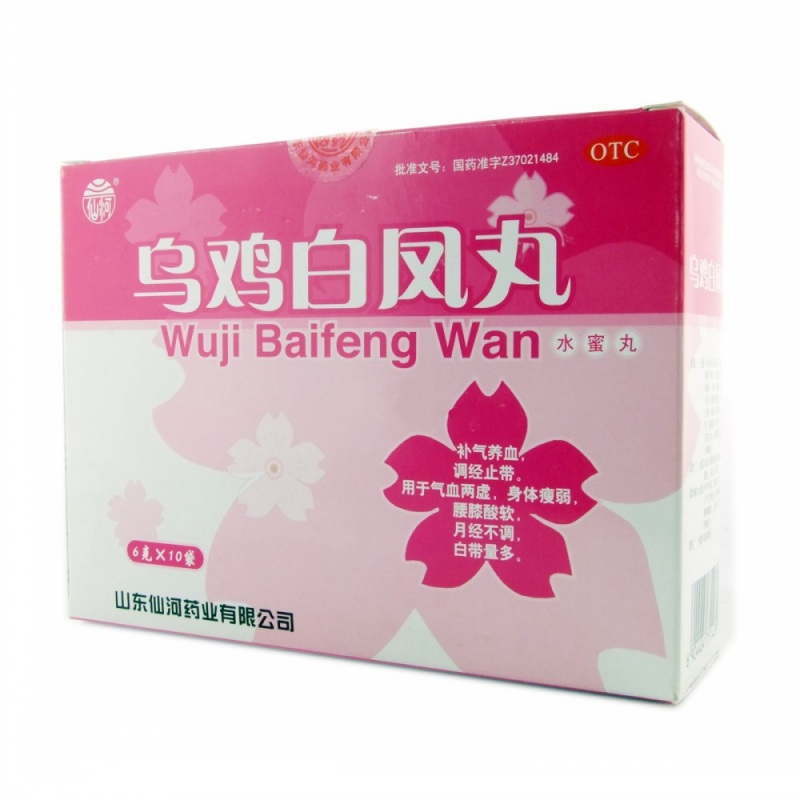 乌鸡白凤丸说明书|用法用量|注意事项