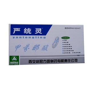 甲芬那酸片(严统灵)