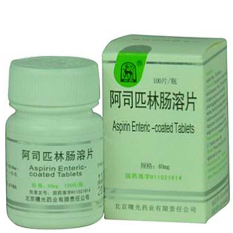 阿司匹林肠溶片(曙光)说明书|用法用量|注意事项