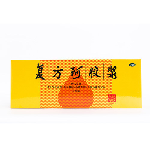 复方阿胶浆(东阿阿胶(无蔗糖))