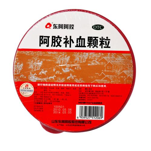 阿胶补血颗粒(东阿阿胶)说明书|用法用量|注意事项