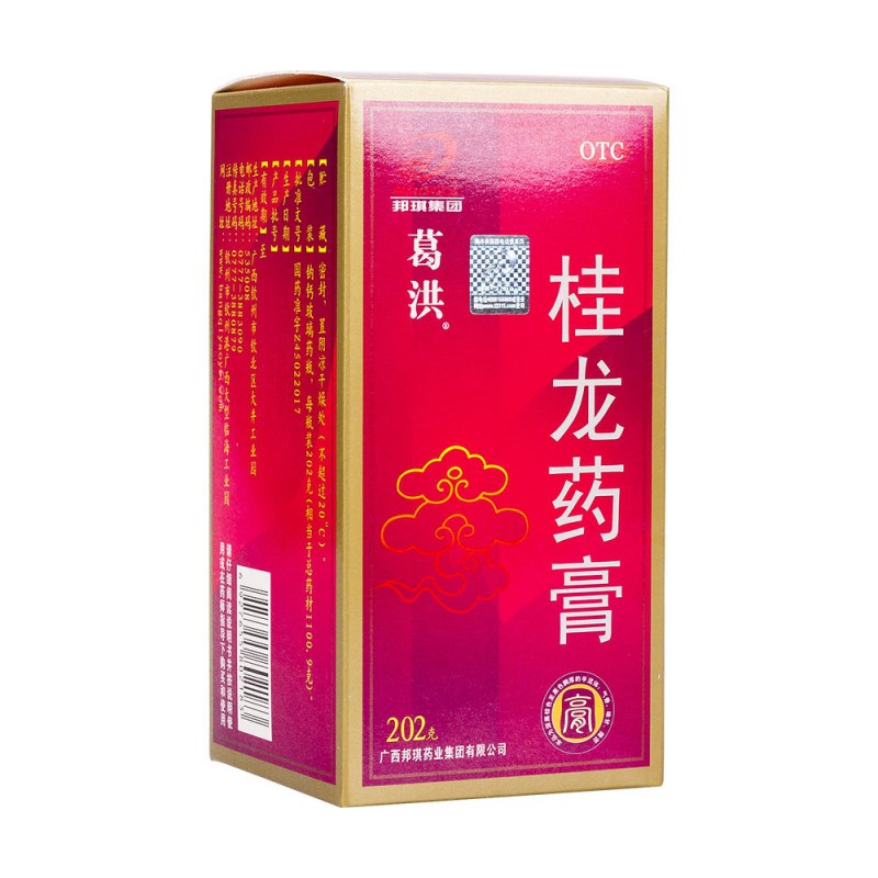 桂龙药膏(葛洪(网络专用)说明书|用法用量|注意事项