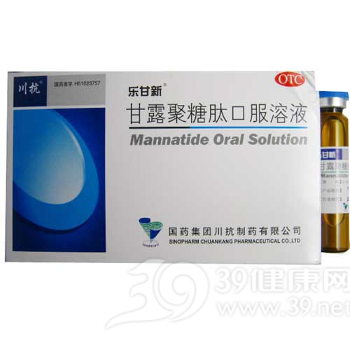 甘露聚糖肽口服溶液(乐甘新)说明书|用法用量|注意事项