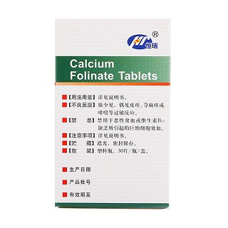 亚叶酸钙片(同奥)