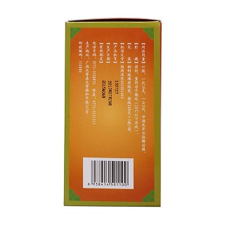 桂龙药膏说明书|用法用量|注意事项