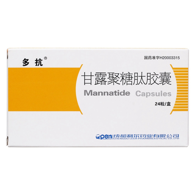 甘露聚糖肽胶囊(多抗)