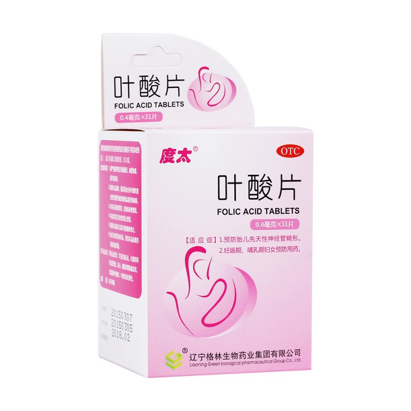 叶酸片(度太)说明书|用法用量|注意事项