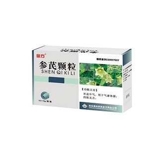 参芪颗粒(金方)说明书|用法用量|注意事项