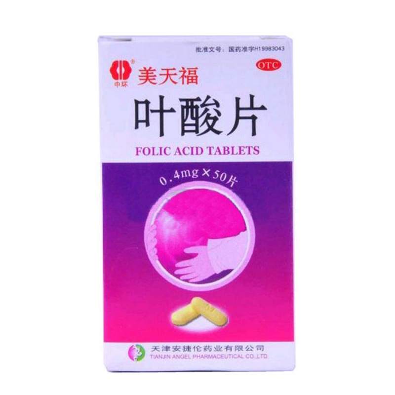 叶酸片(美天福)