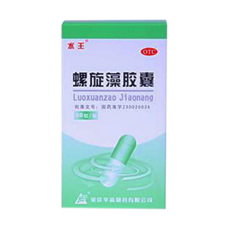 螺旋藻胶囊(水王)说明书|用法用量|注意事项