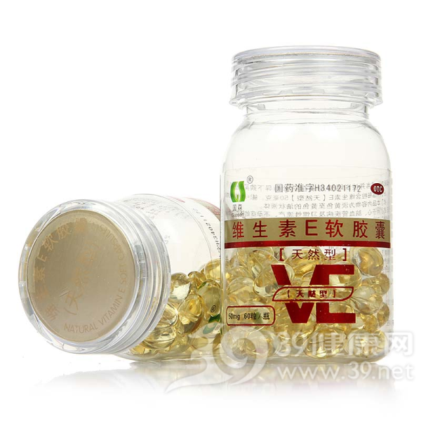 维生素E软胶囊(国森)