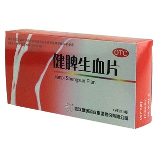 健脾生血片说明书|用法用量|注意事项