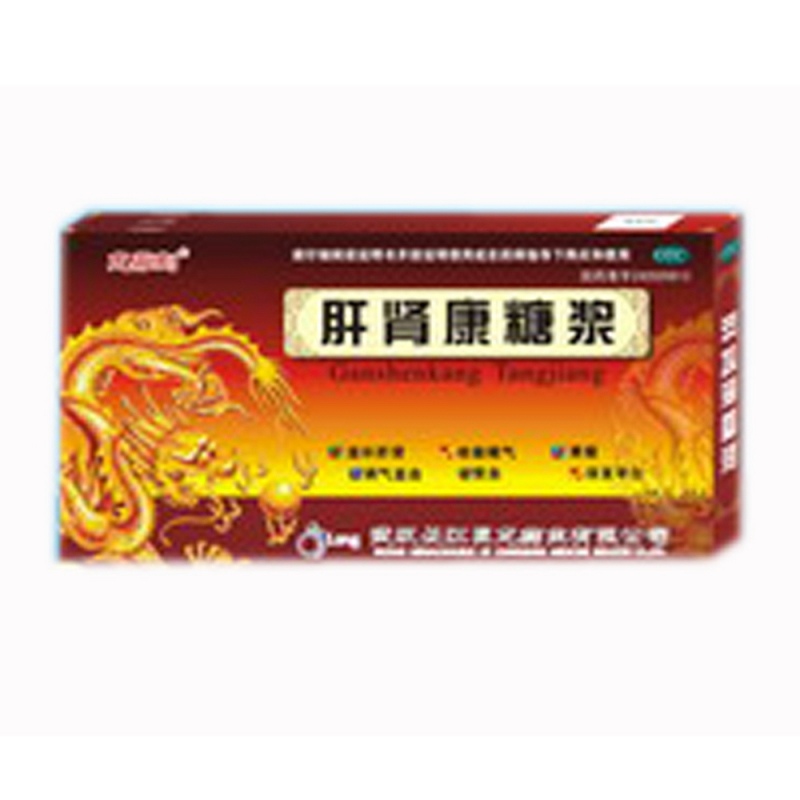 肝肾康糖浆说明书|用法用量|注意事项