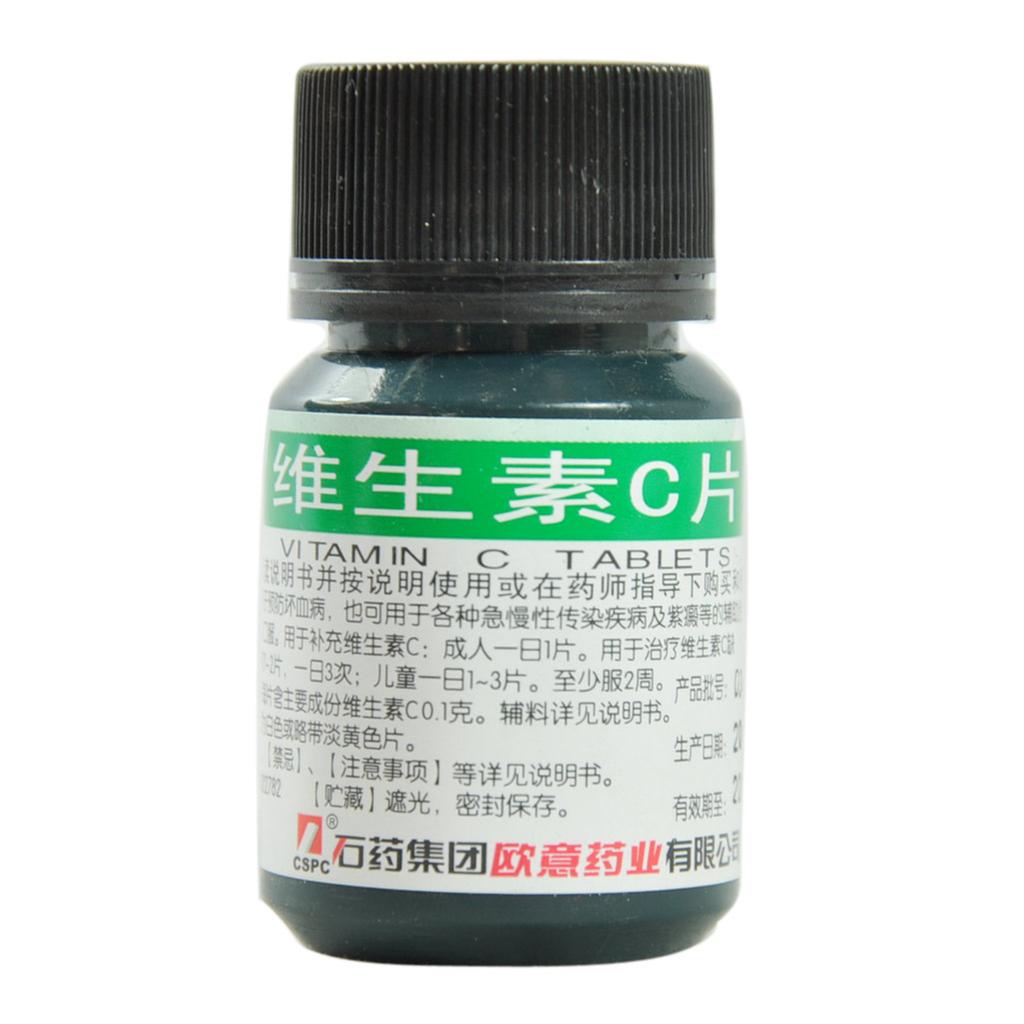 维生素C片说明书|用法用量|注意事项