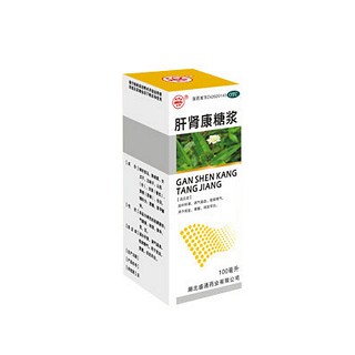肝肾康糖浆说明书|用法用量|注意事项
