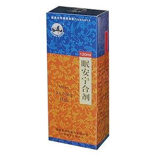 眠安宁合剂说明书|用法用量|注意事项