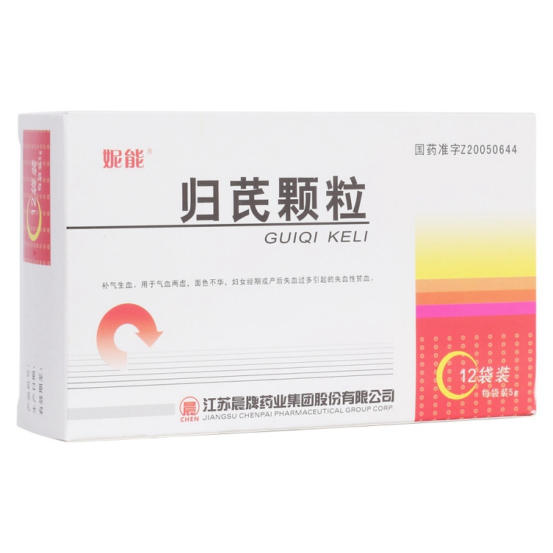 归芪颗粒(妮能)说明书|用法用量|注意事项