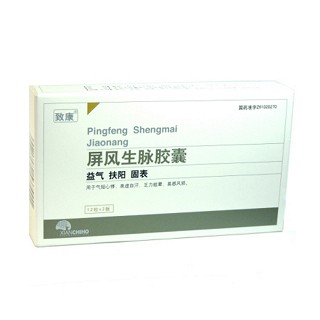 屏风生脉胶囊(致康)说明书|用法用量|注意事项