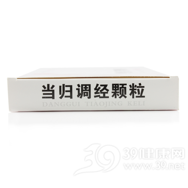 当归调经颗粒(达令)