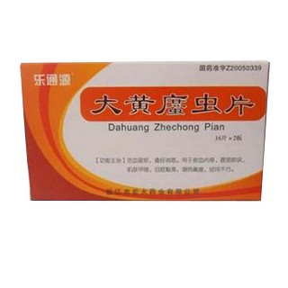 大黄虫片(乐通源)说明书|用法用量|注意事项