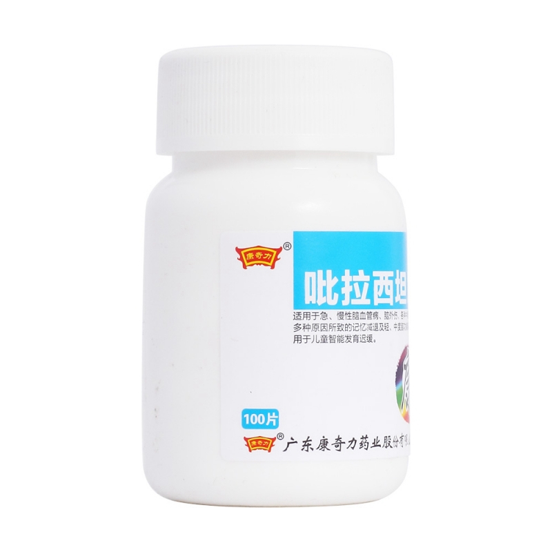 吡拉西坦片(康奇力)