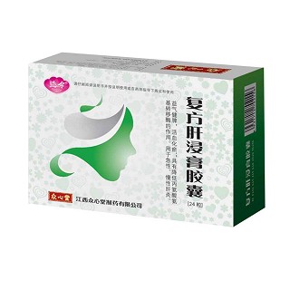 复方肝浸膏胶囊(达令)说明书|用法用量|注意事项